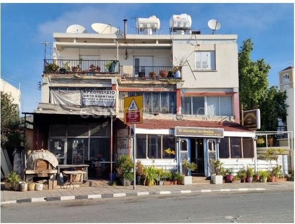 Edificio comercial a la venta en Nicosia