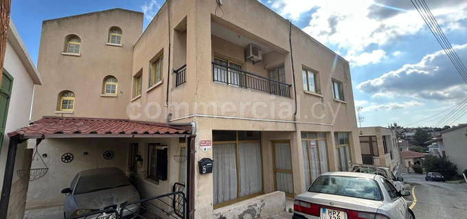 Edificio de uso mixto a la venta en Nicosia