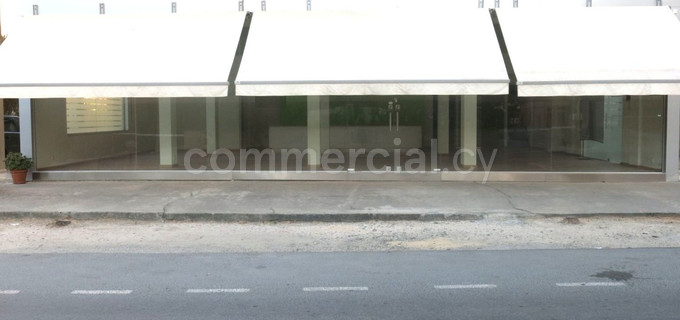 Detaljhandel att hyra i Nicosia