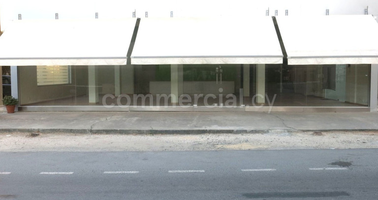 Retail shop to rent in Nicosia