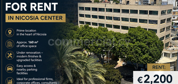 Kontor att hyra i Nicosia