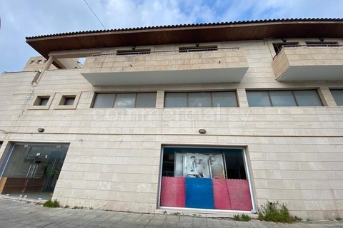 Bureau à louer à Larnaca