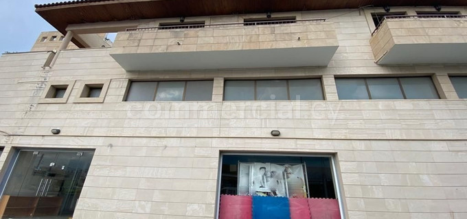 Bureau à louer à Larnaca