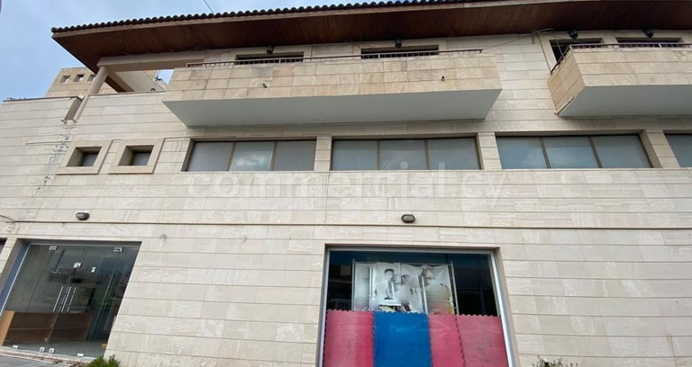 Γραφείο προς ενοικίαση - Λάρνακα