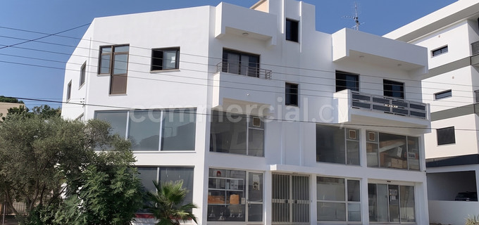 Κτίριο μικτής χρήσης προς πώληση - Λευκωσία