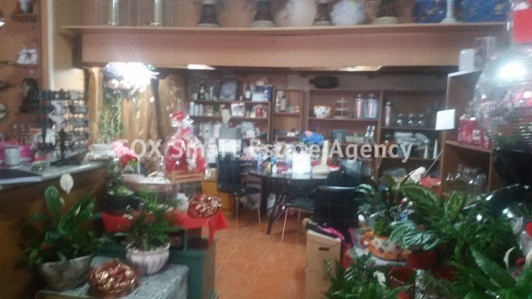 Retail shop for sale in Limassol