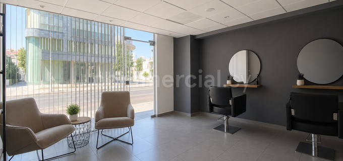 Mixed use building for sale in Nicosia