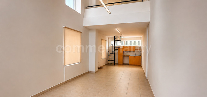 Retail shop to rent in Nicosia