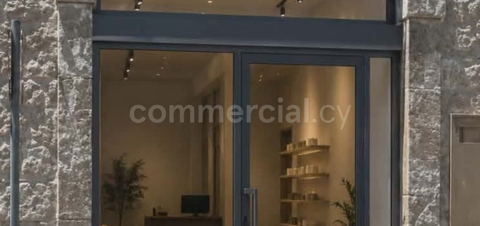 Magasin de détail à vendre à Paphos