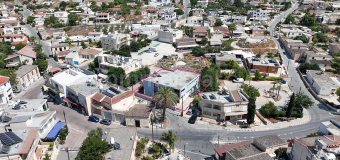 Edificio comercial a la venta en Nicosia