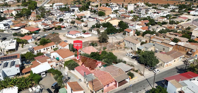 Edificio de uso mixto a la venta en Nicosia