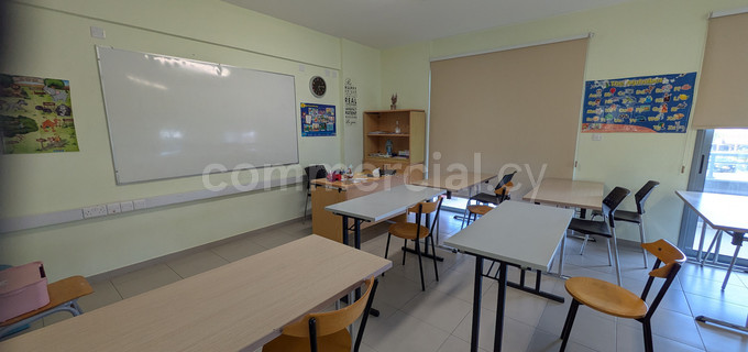Office to rent in Paphos
