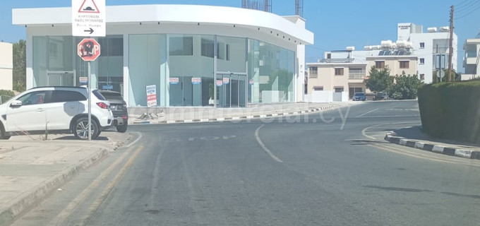 Detaljhandel att hyra i Paphos