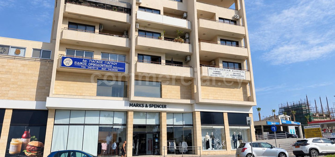 Kontor att hyra i Larnaca