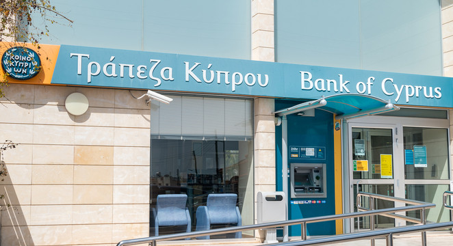 Cyprus nonperforming loans drop to 6.5% in Q3 2024