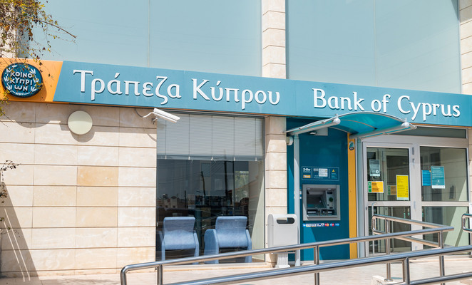 Cyprus non-performing loans drop to 6.5% in Q3 2024