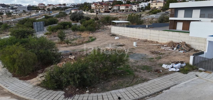 Residential plot for sale in Limassol