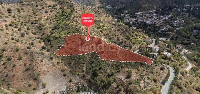 Residential field for sale in Nicosia