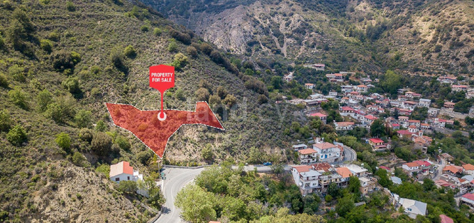 Działka mieszkaniowa na sprzedaż w Nicosia