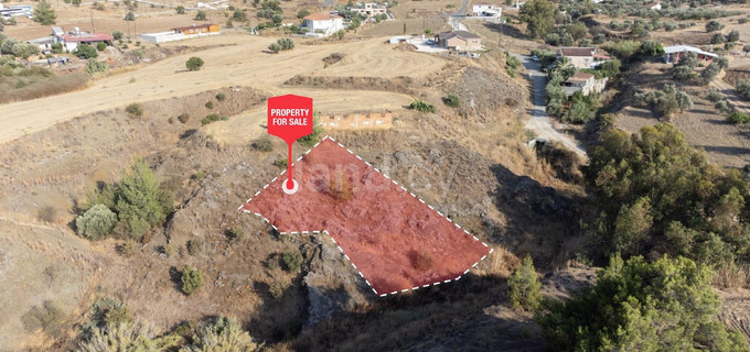 Residential field for sale in Nicosia