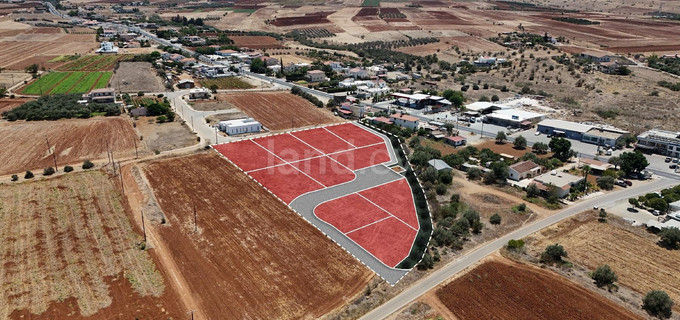 Campo residencial a la venta en Nicosia