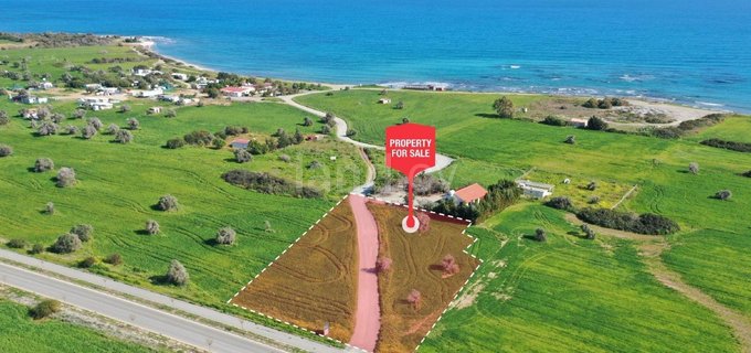 Terrain touristique à vendre à Larnaca