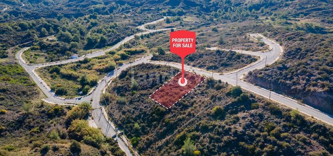 Residential plot for sale in Nicosia