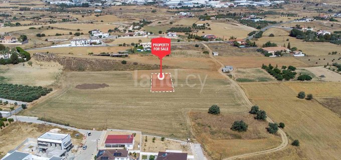 Residential field for sale in Nicosia