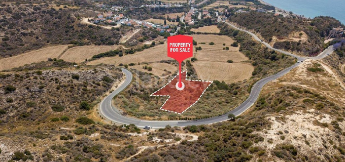 Terrain touristique à vendre à Limassol
