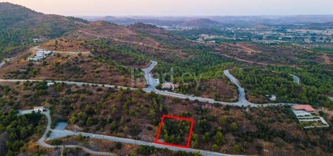 Residential field for sale in Larnaca