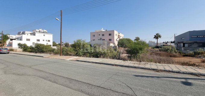 Residential plot for sale in Paralimni