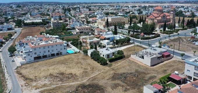 Residential field for sale in Paralimni