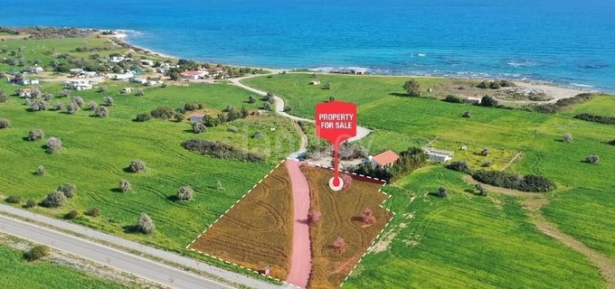 Touristic plot for sale in Larnaca