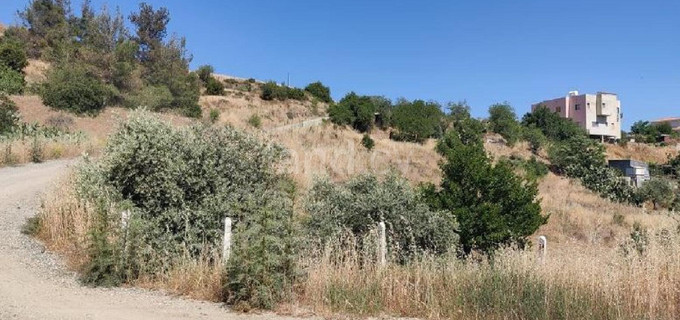 Residential field for sale in Nicosia