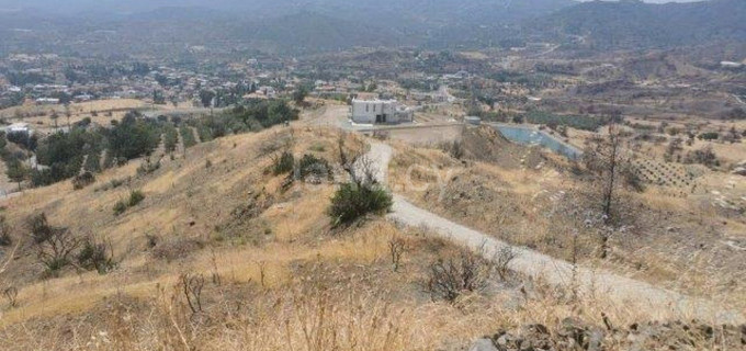 Campo a la venta en Limassol