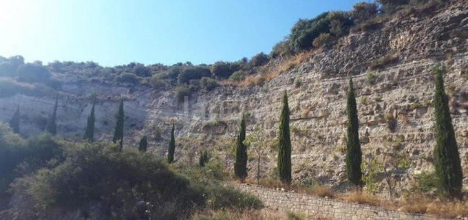 Terrain à vendre à Paphos