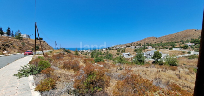 Residential plot for sale in Paphos