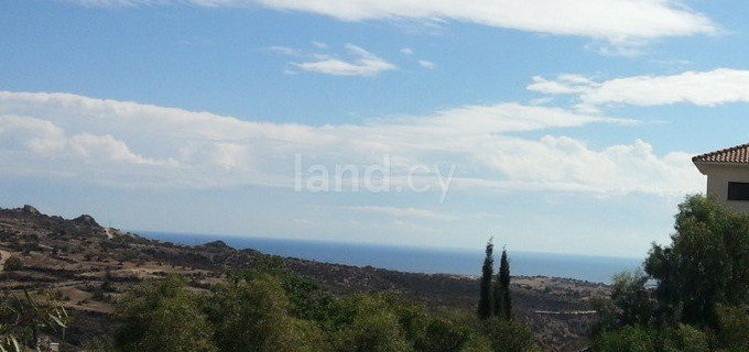 Parcela residencial a la venta en Larnaca