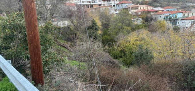 Οικιστικό αγροτεμάχιο προς πώληση - Λάρνακα