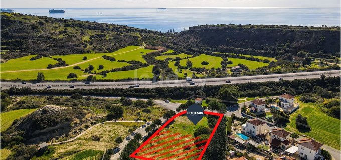 Residential plot for sale in Limassol