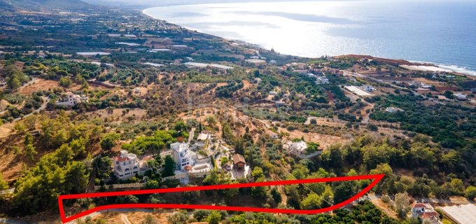 Residential field for sale in Paphos