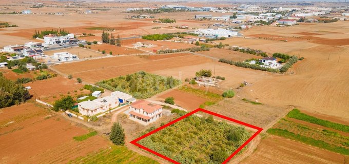 Residential field for sale in Nicosia