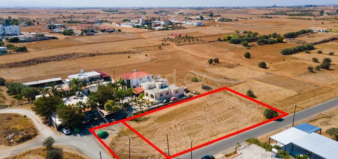 Residential field for sale in Nicosia