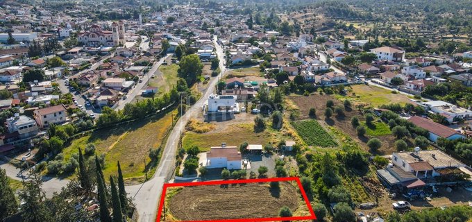 Residential field for sale in Nicosia