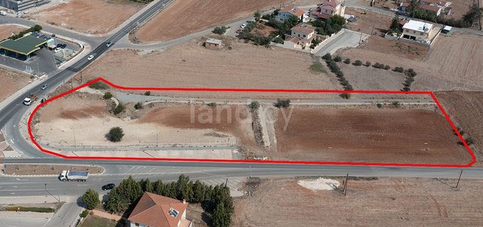 Commercial field for sale in Nicosia