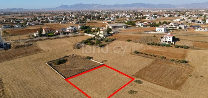 Residential field for sale in Nicosia