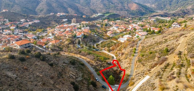 Residential field for sale in Nicosia