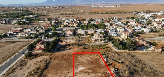 Residential field for sale in Nicosia