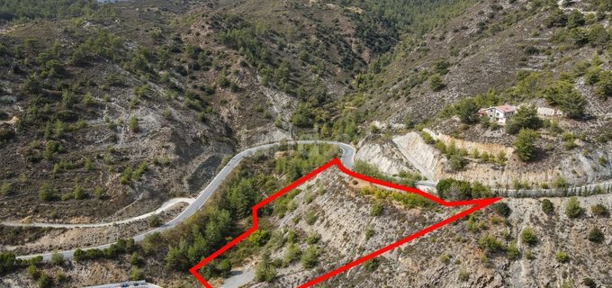 Residential field for sale in Cyprus