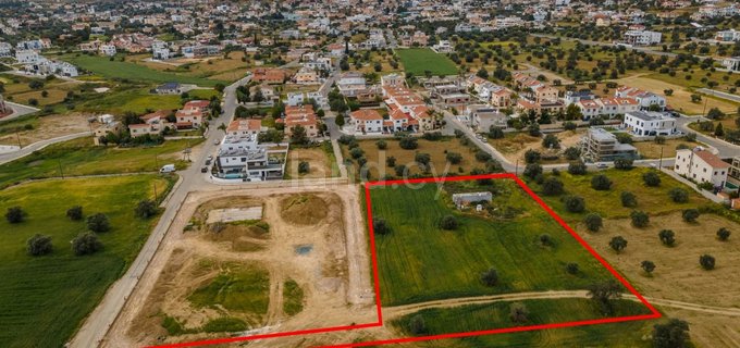 Residential field for sale in Nicosia